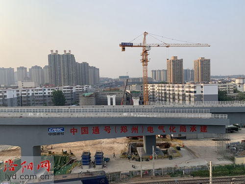 3座高架集群轉體90度上跨隴海鐵路 洛陽這項市政工程又將刷新紀錄