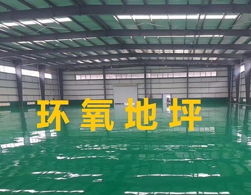 泗陽 單價多少
