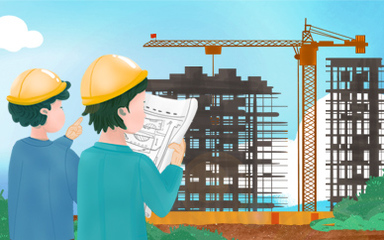 福建2022年二級造價工程師報考有什么條件?