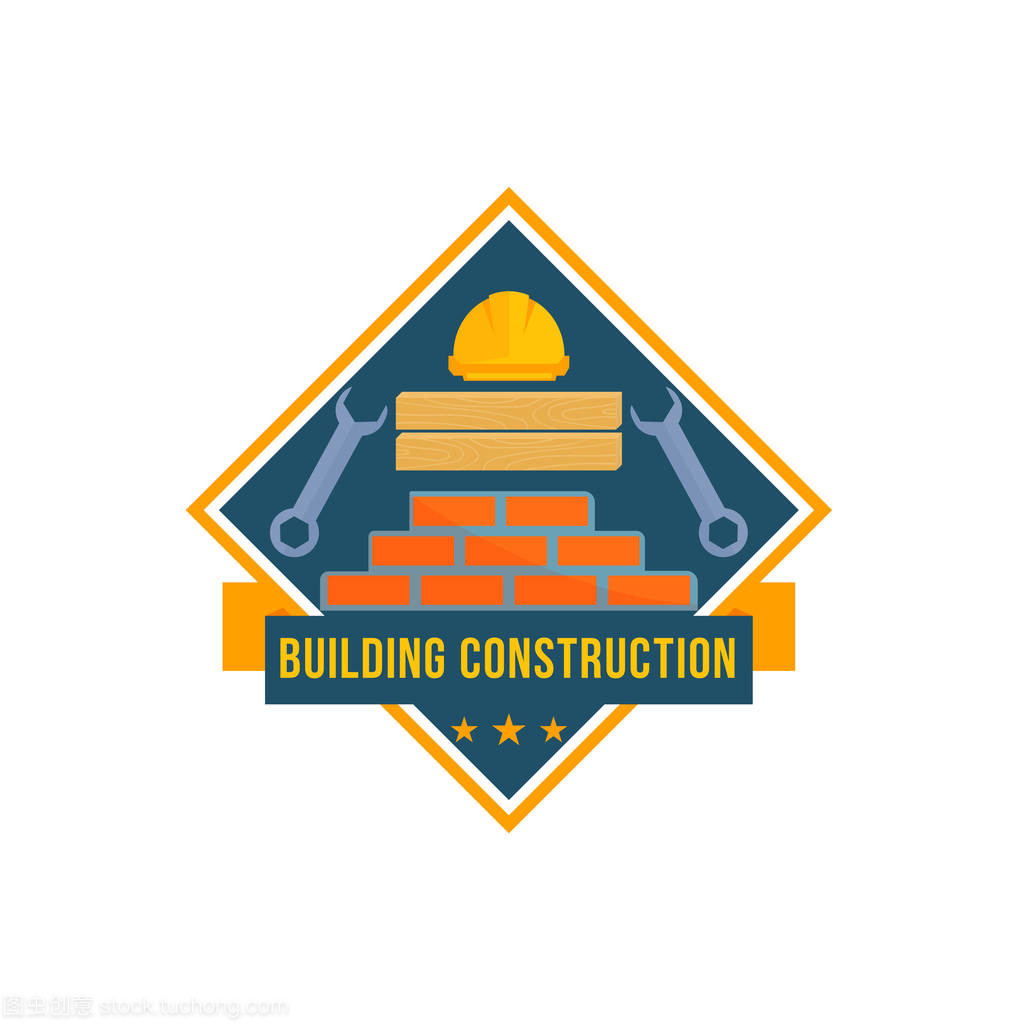 建設和房子施工工具矢量圖標