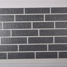 2019年聚氨酯保溫材料價格、報價與批發市場分析