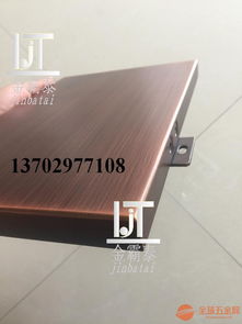 仿銅鋁合金幕墻優質品牌盤點與選購指南